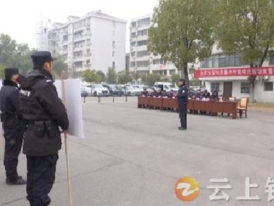 钟祥公安局开展最小作战单元现场处置技能比武竞赛