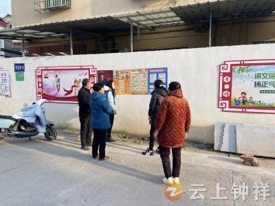 郢中街道连家沟社区：网格员开展冬季消防知识安全宣讲