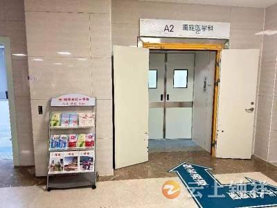 钟祥市三家医疗机构设立“三献”服务窗口