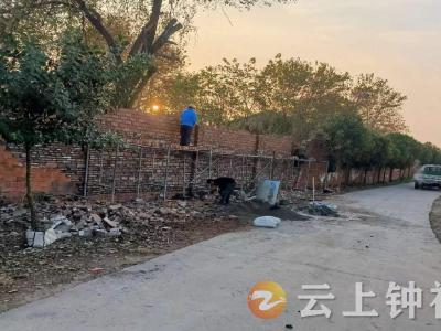 胡集镇虎山社区：围墙变“危墙” 网格助修复