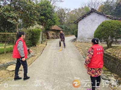 东桥柳河村：干群共参与  整洁迎新年