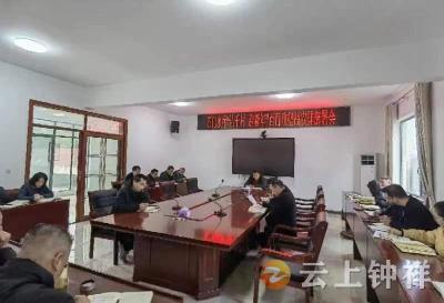 石门水库管理处：“洁净”全力，打响“清保行动”攻坚战