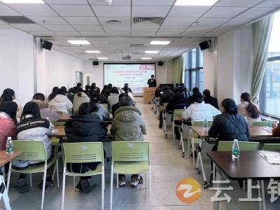 湖北省县级心理健康服务技能培训班在钟祥举办
