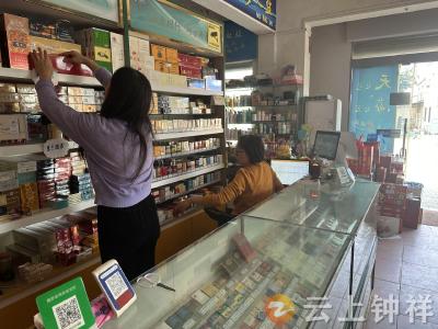 钟祥烟草多点发力做好年末客户服务工作