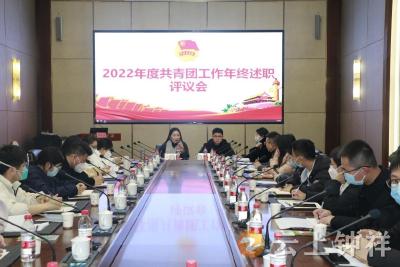 共青团钟祥市委：“3+3+3”大团建考评 考准考实团建责任