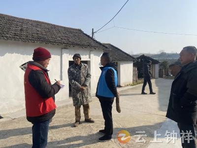 九里回族乡王岭村开展冬季消防安全培训