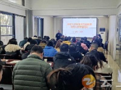 2024年钟祥市新时代文明实践志愿服务项目培训会召开