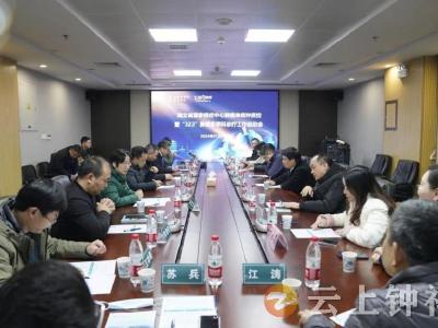 专家齐聚钟祥 致力于打造“肺癌规范化诊疗湖北模式”