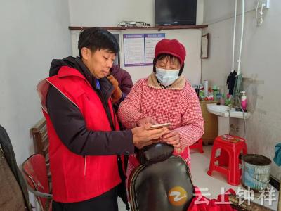 网格员化身“普查员”助力经济普查工作