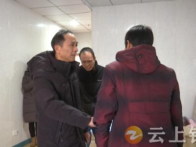 女子走失17年  钟祥民警助其与家人团圆