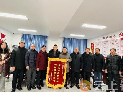 优待政策落实处 尽职尽责解难题