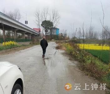 老人离家出走 网格员调取监控帮寻回 