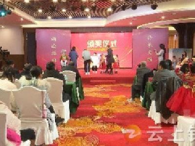 “声润寿乡 书香钟祥”钟祥市朗诵艺术节暨钟祥朗协少儿朗诵艺术团成立大会展演活动浓情发声