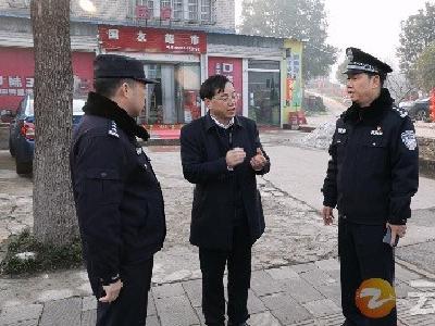杨孟富强调 时刻把安全放在第一位 确保人民群众过一个平安 祥和的新春佳节