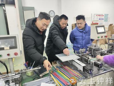 湖北省知联会组织专家到钟祥市开展党外知识分子服务地方发展供需对接活动