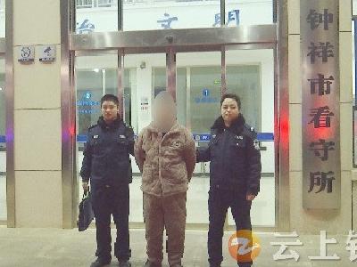 钟祥：客车超员78％ 司机涉嫌危险驾驶被刑事拘留