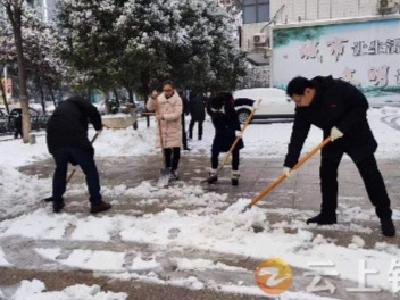 钟祥人社：“小行动”保障“大民生”铲冰除雪 服务忙