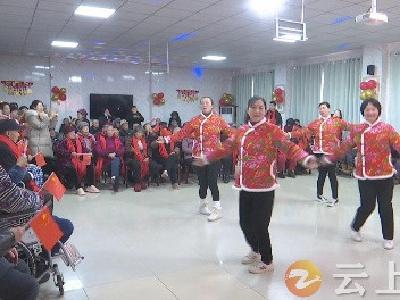 钟祥市社会福利院：共品美食+文艺汇演  迎接龙年新春