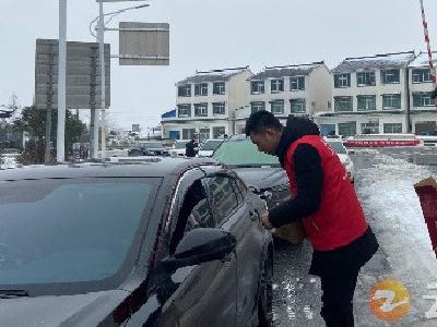 石牌镇：合力战冰雪 温暖回家路