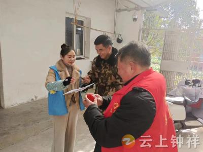 合作社节前送温暖 脱贫户来年有盼头