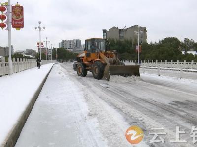 以雪为令 闻雪而动 钟祥城管迎风战雪显担当