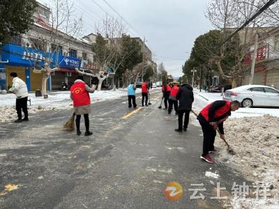 张集镇社工站：齐心协力 同抗冰雪