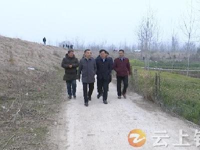 市政协开展“官庄堤亟需整险加固”主席会议重点协商调研及重点提案督办