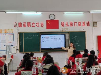 胡集高中：打磨课堂 提升青年教师教学能力