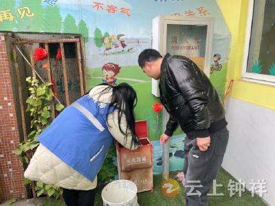 网格助力消防排查 火灾隐患无处可逃