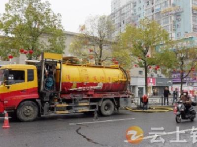 钟祥：开展城区管网疏通 确保雨季排水通畅