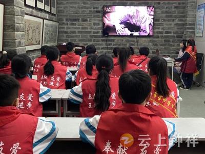 弘扬雷锋精神 争当新时代优秀接班人