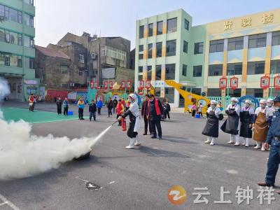 新堤小学开展食堂从业人员消防安全知识培训