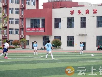 钟祥市第八届“雄风杯”中小学生足球联赛开幕