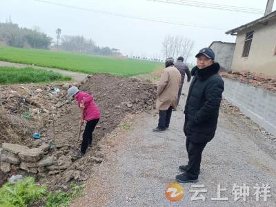 “格格”巧调解 邻里释心结