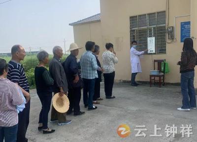 胡集镇残联组织开展白内障筛查活动