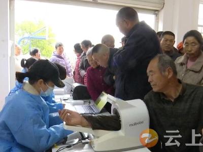 体检下乡惠民生 暖心守护夕阳红