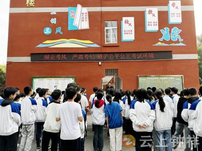 厚植诚信理念 推进“放管服”改革    