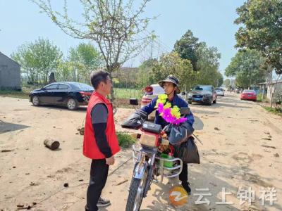 长寿镇红岭村：“小网格”筑牢清明森林防火屏障