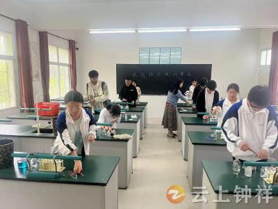 贺集中学举行理化生实验操作模拟考试