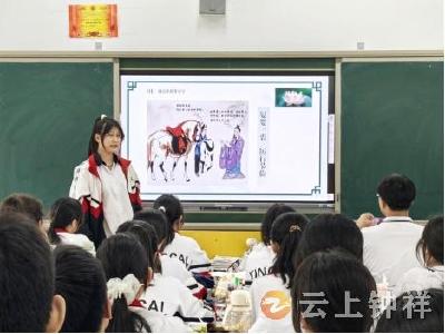 钟祥三中：深化廉洁教育 培育廉洁意识