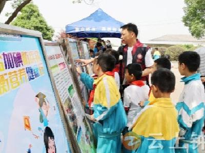 防治碘缺乏宣传进校园  筑牢学生健康防线