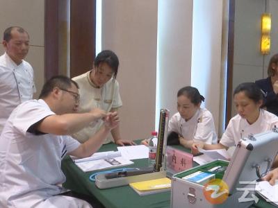 专家上门送健康 面对面解读体检报告
