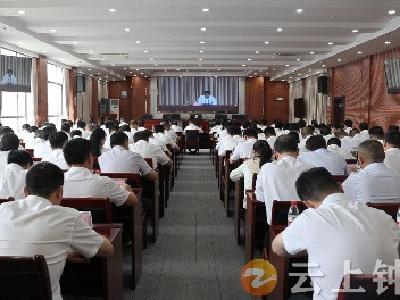 钟祥市组织收听收看荆门市领导干部警示教育视频会