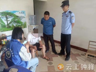 旧口镇以“四化”破解重点人员服务管理难题