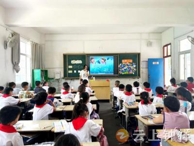 教研花开盛夏日 深研细悟共成长——莫愁小学教联体开展2024年教学研讨活动