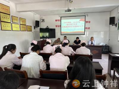 官庄湖卫生院开展庆祝“5.12”国际护士节系列活动
