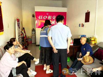 反诈宣传“面对面” 守好居民“钱袋子”