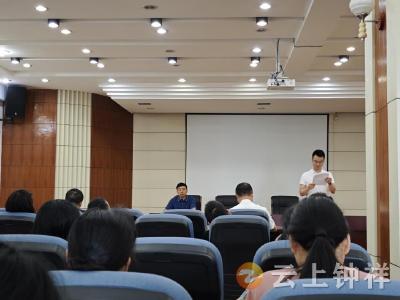 强警示 筑防线 守初心——胡集镇扎实开展党纪学习教育