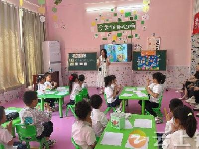 幼小共研 “艺”起前行——钟祥市教育局郢中办事处开展学前教育保教协作体教研活动