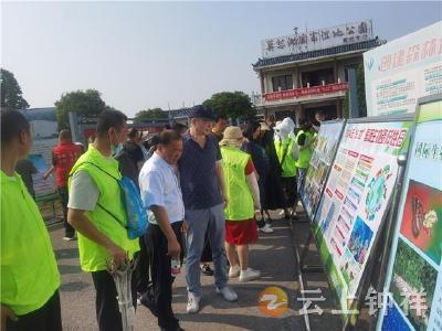 保护生物多样性 钟祥市河湖志愿者在行动 